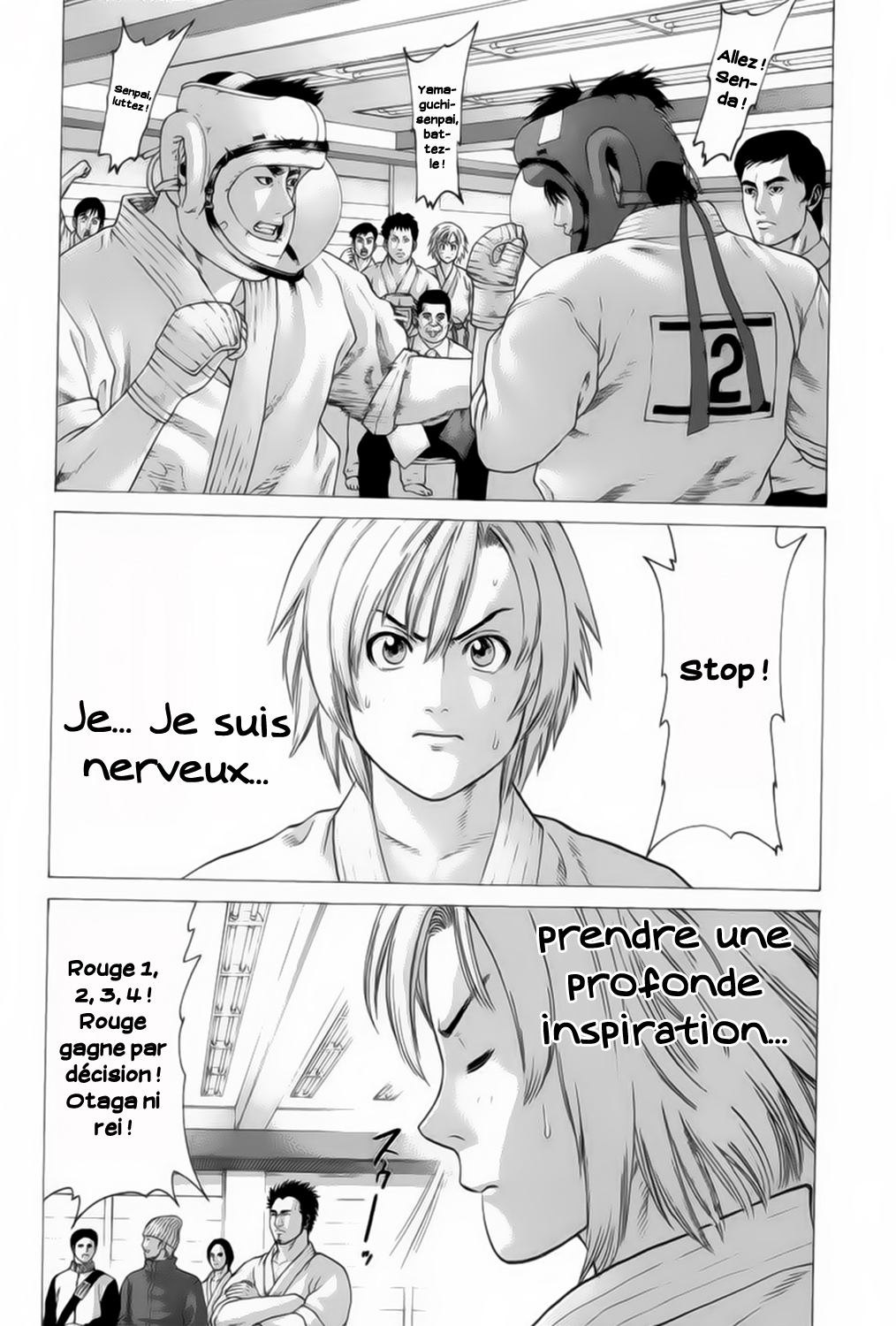 img Karate Shoukoushi Kohinata Minoru 22